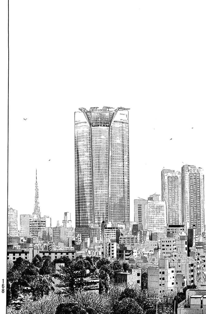 Page 3 Chapter 35 Shamo