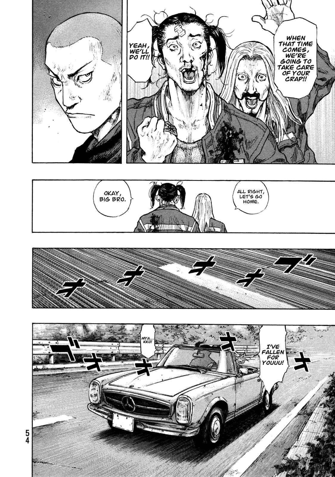 Page 10 Chapter 101 Shamo
