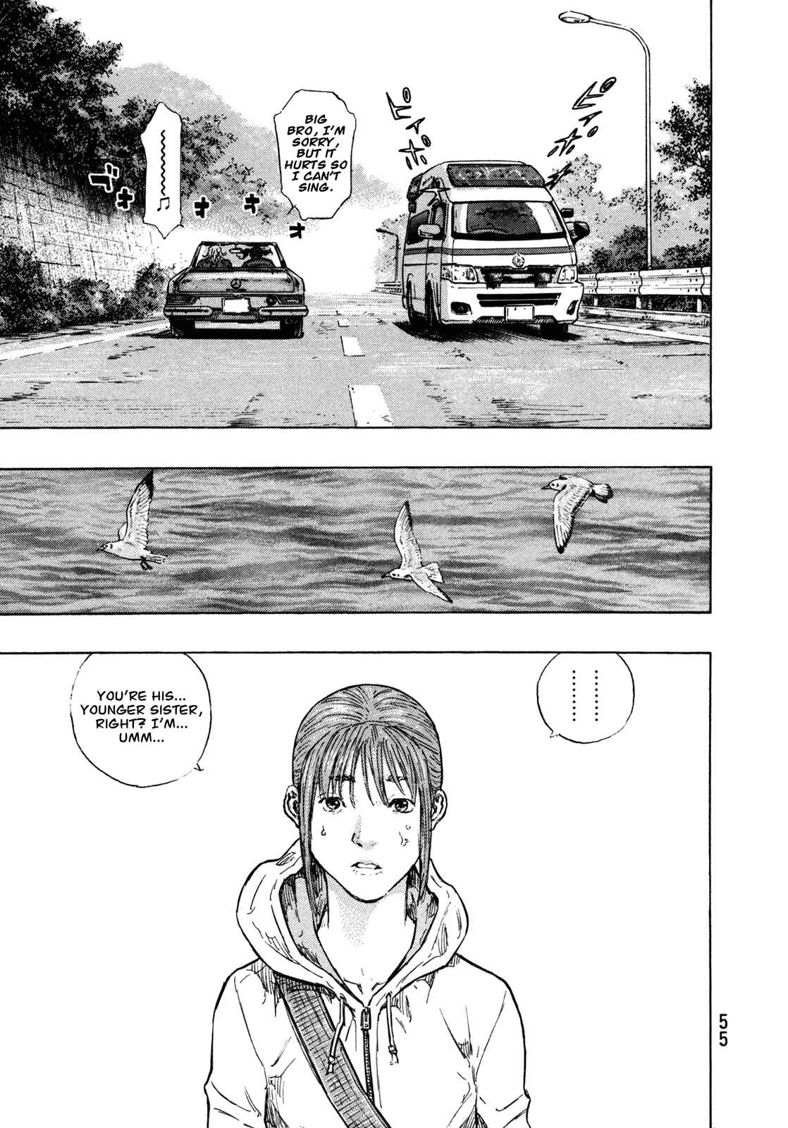 Page 11 Chapter 101 Shamo