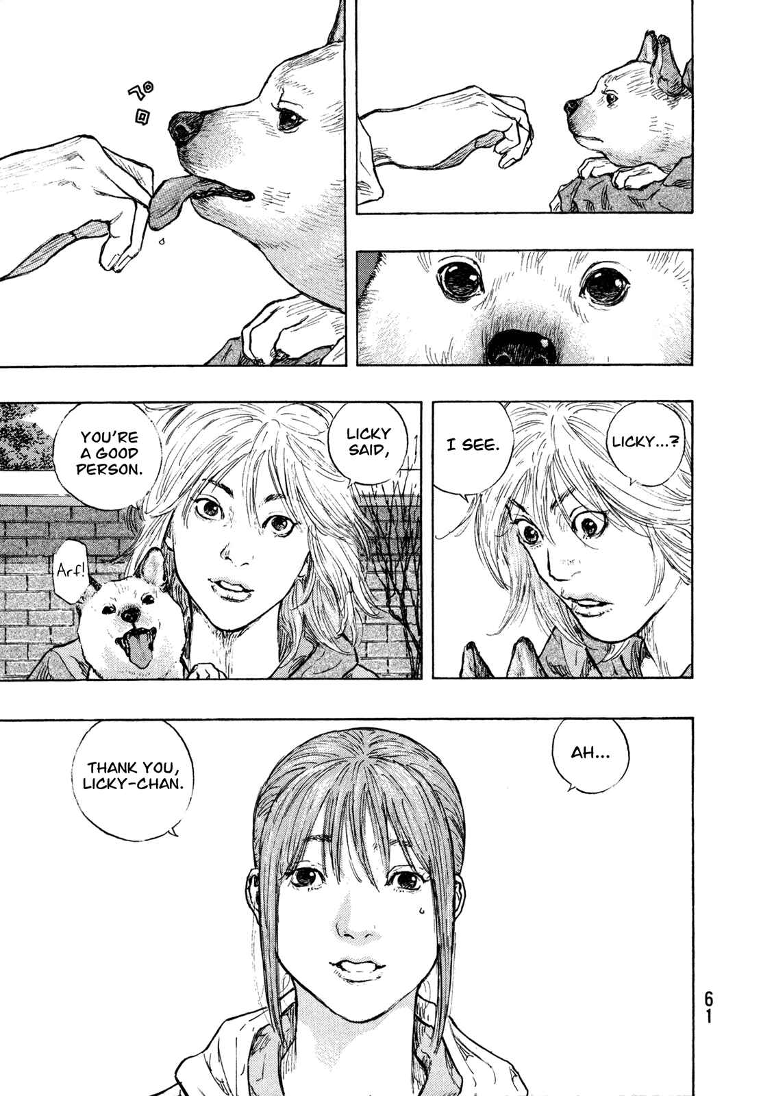 Page 17 Chapter 101 Shamo