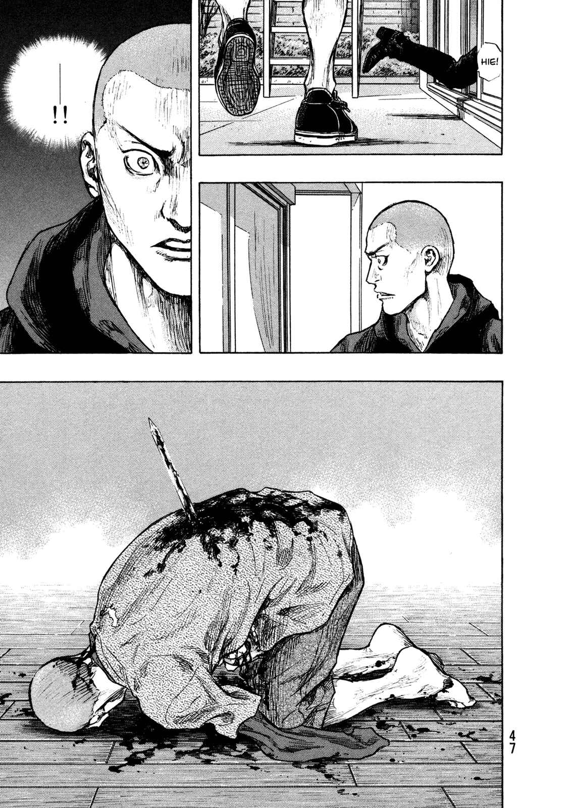 Page 3 Chapter 101 Shamo