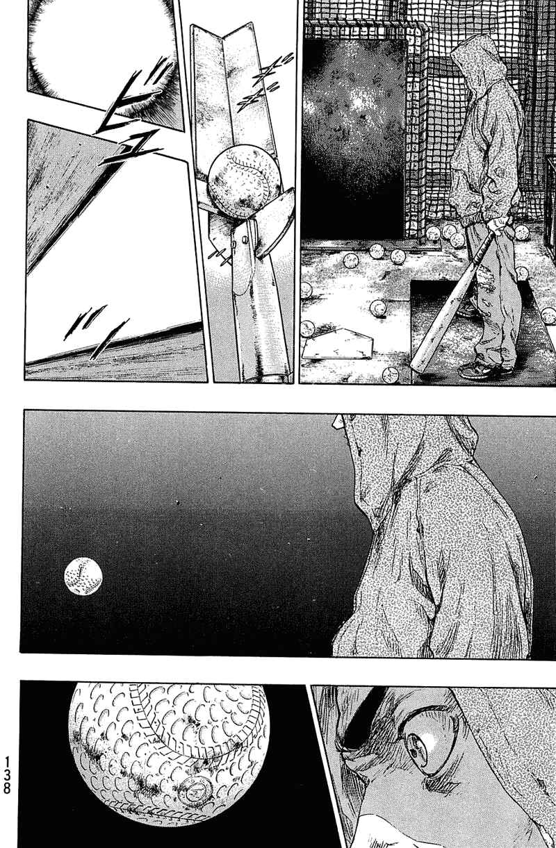 Page 12 Chapter 33 Shamo