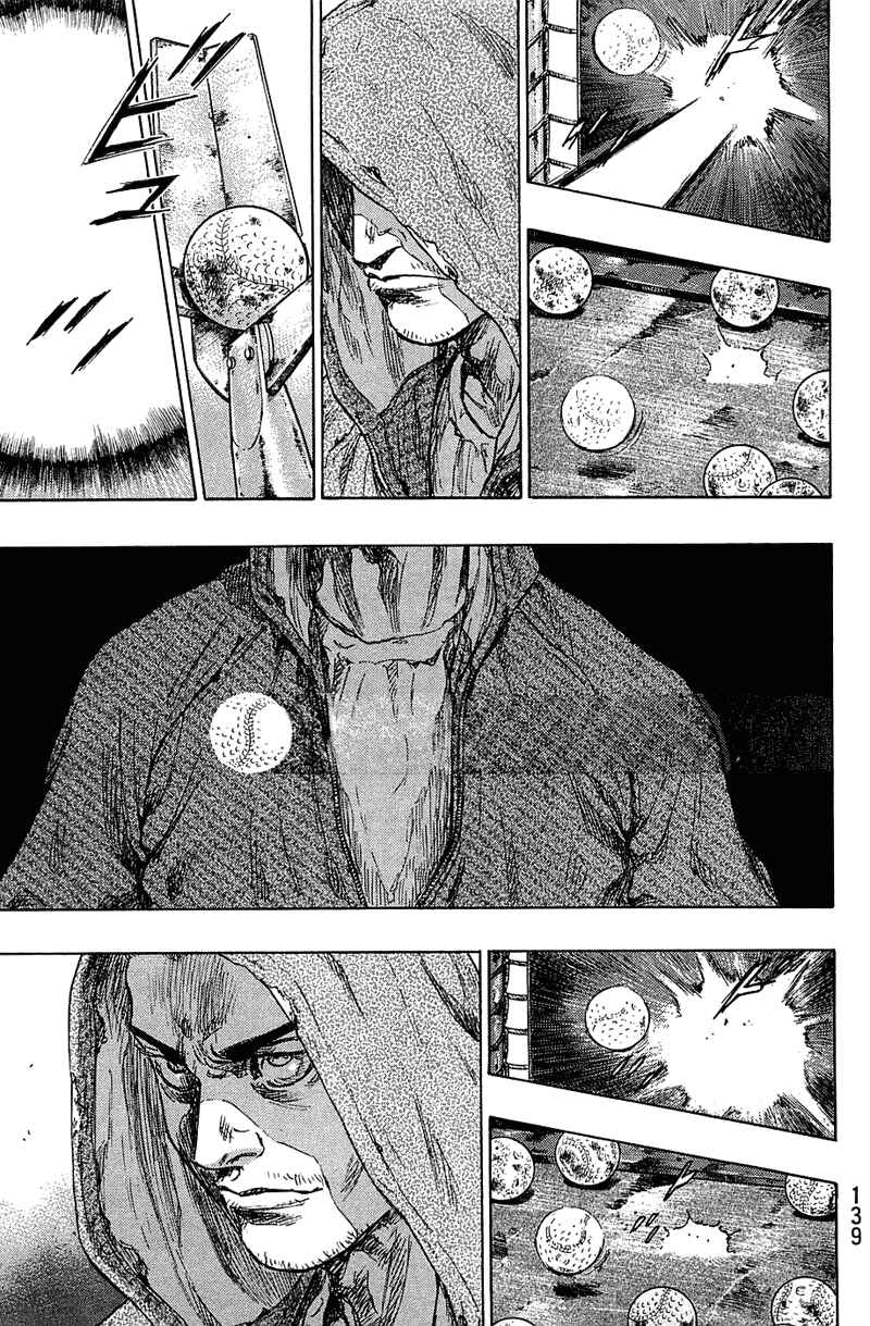 Page 13 Chapter 33 Shamo