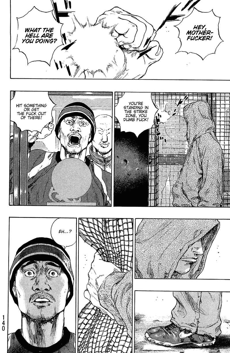 Page 14 Chapter 33 Shamo