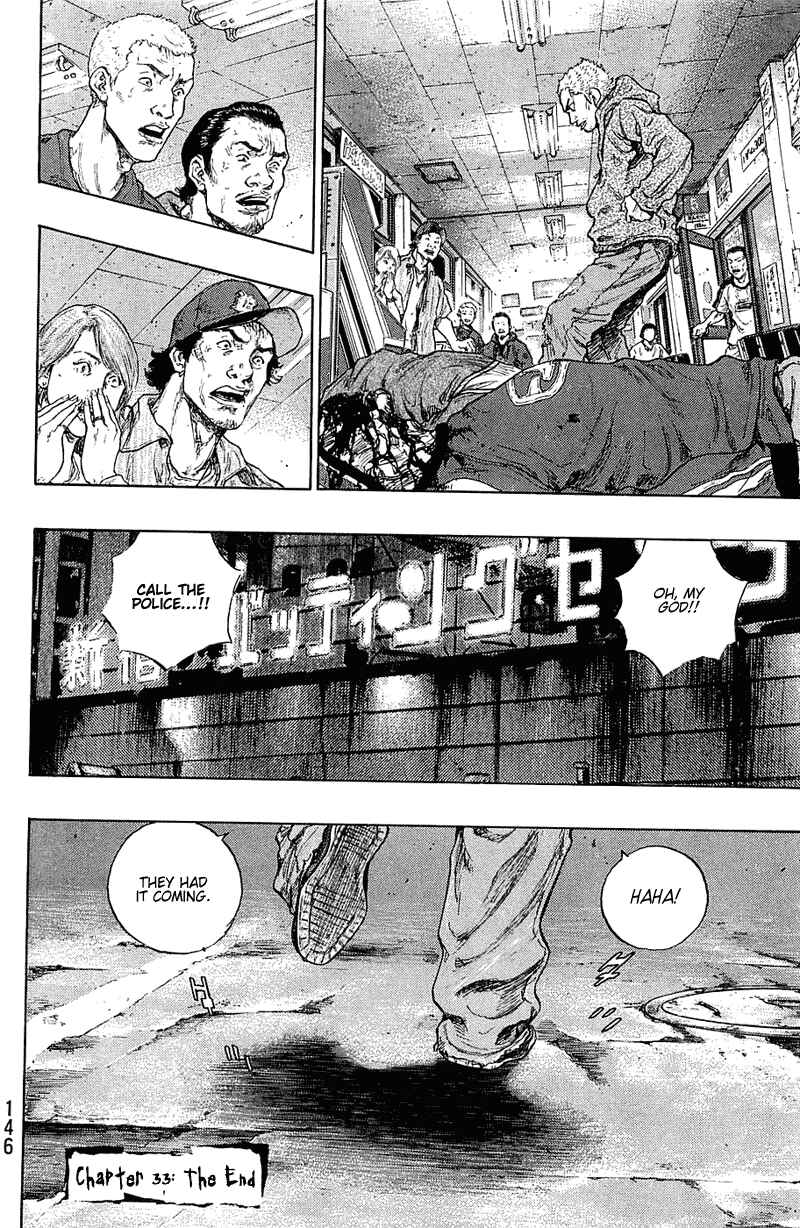 Page 20 Chapter 33 Shamo