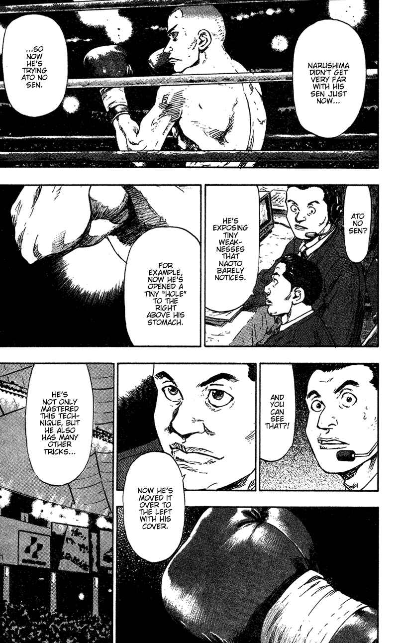 Page 11 Chapter 92 Shamo