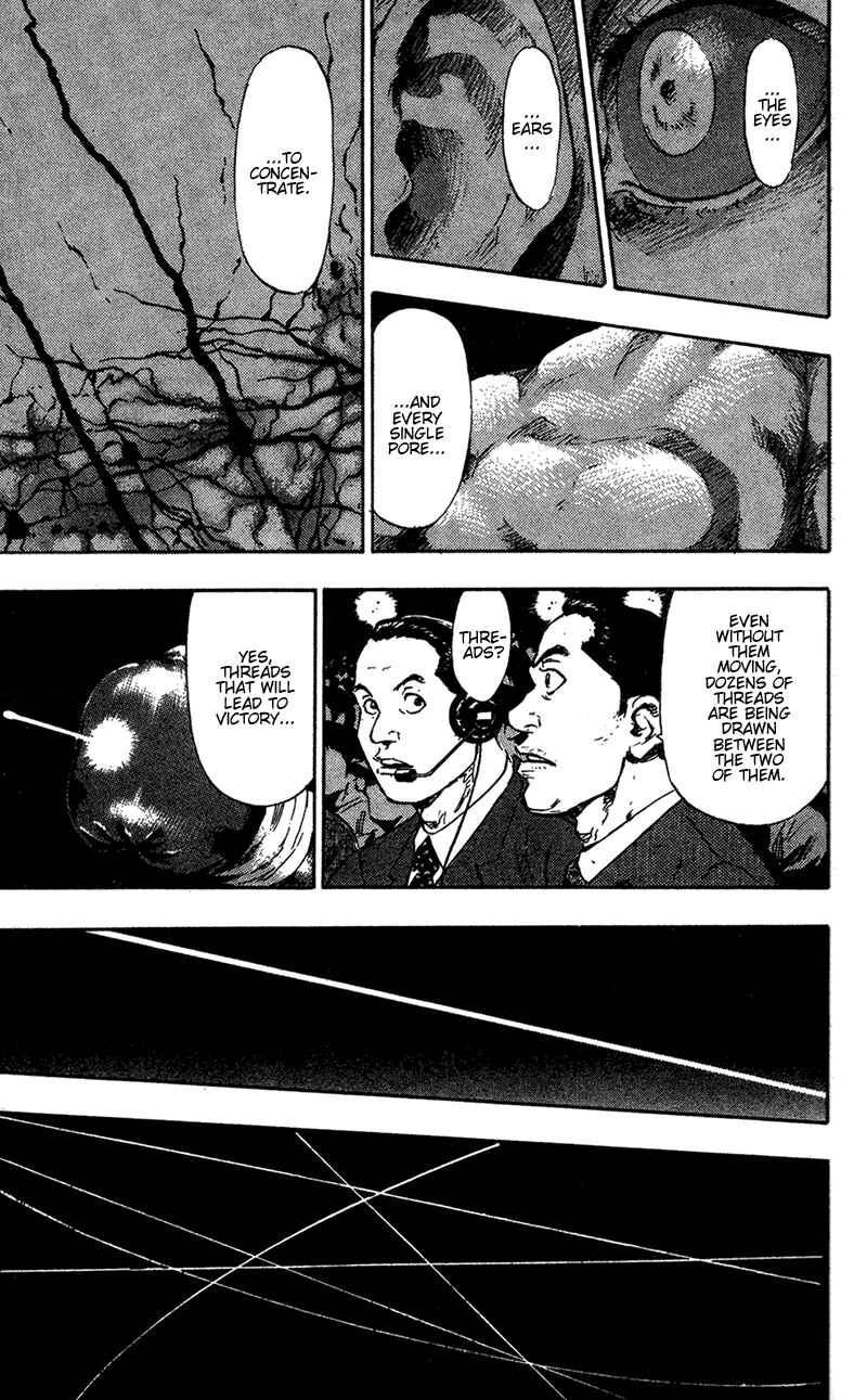Page 13 Chapter 92 Shamo