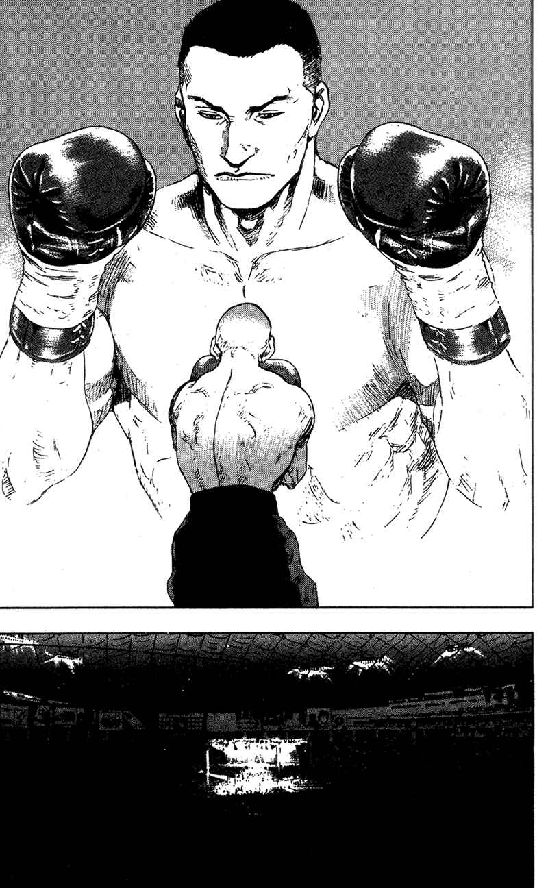 Page 16 Chapter 92 Shamo