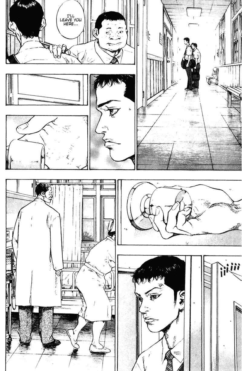 Page 16 Chapter 165 Shamo