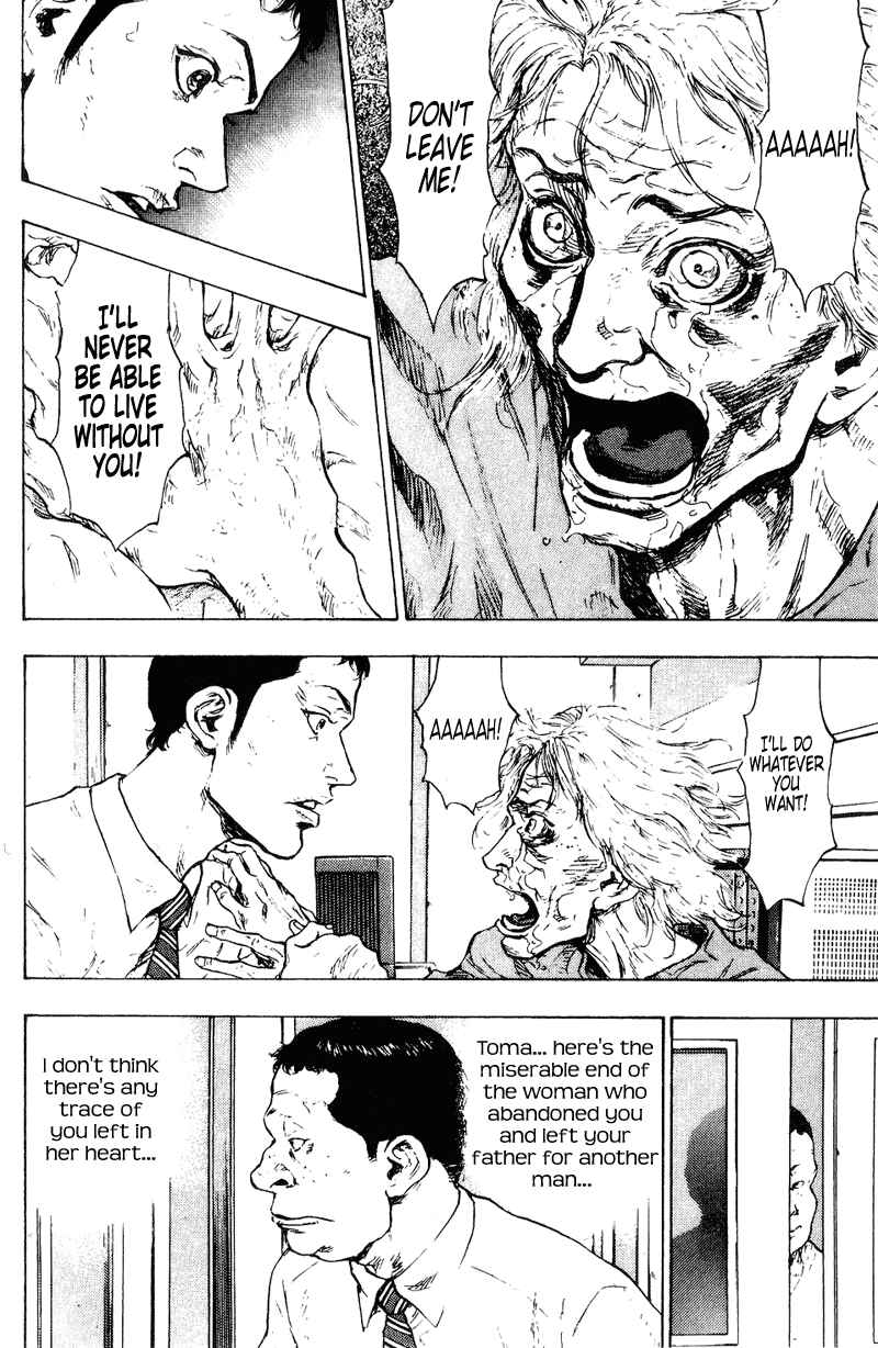 Page 20 Chapter 165 Shamo