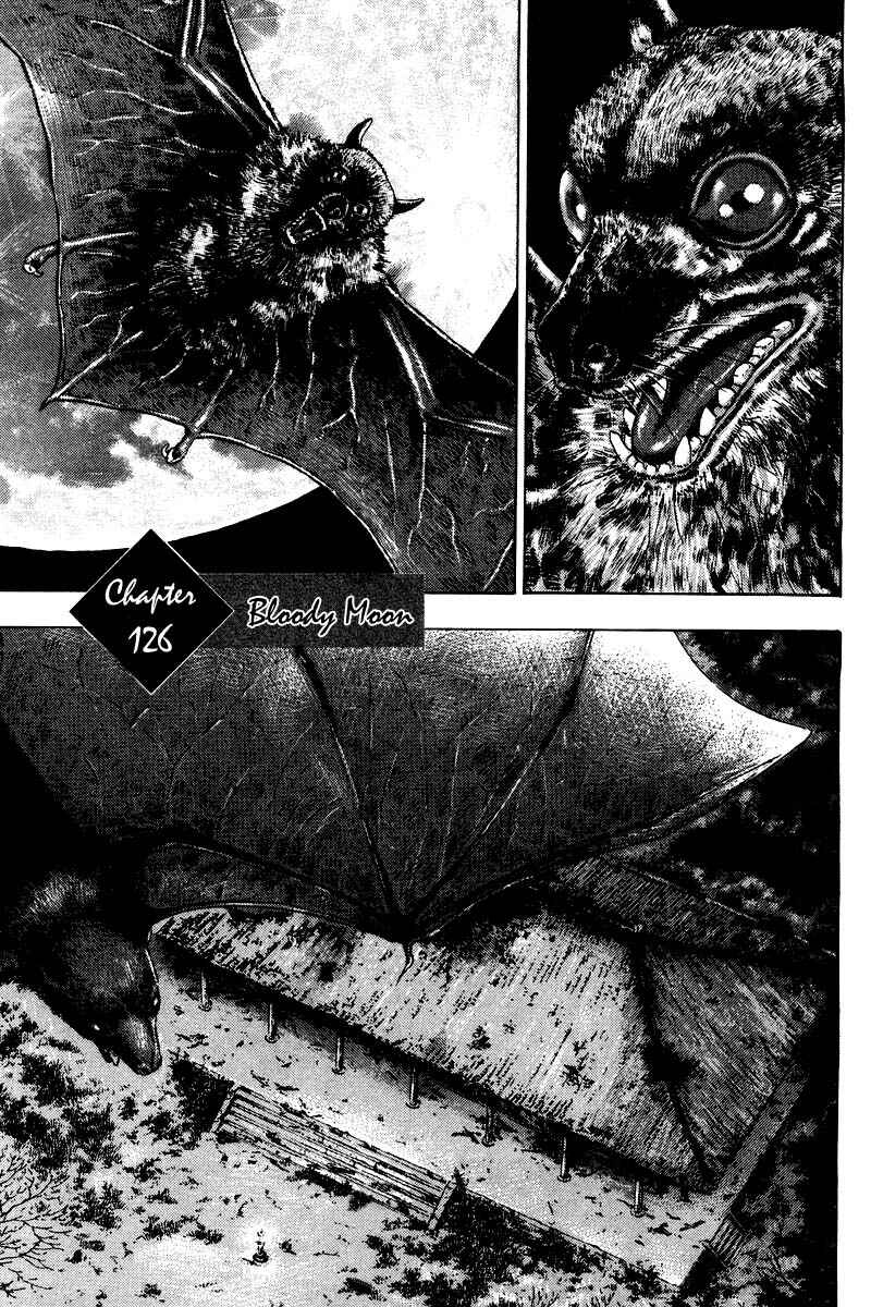 Page 1 Chapter 126 Shamo