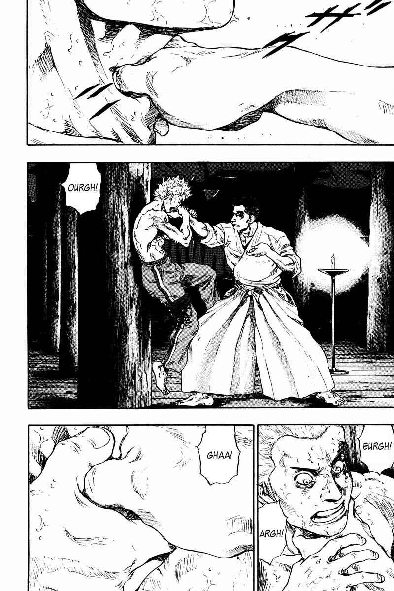 Page 18 Chapter 126 Shamo