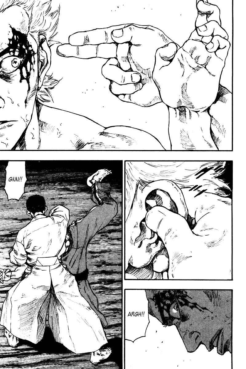 Page 5 Chapter 126 Shamo