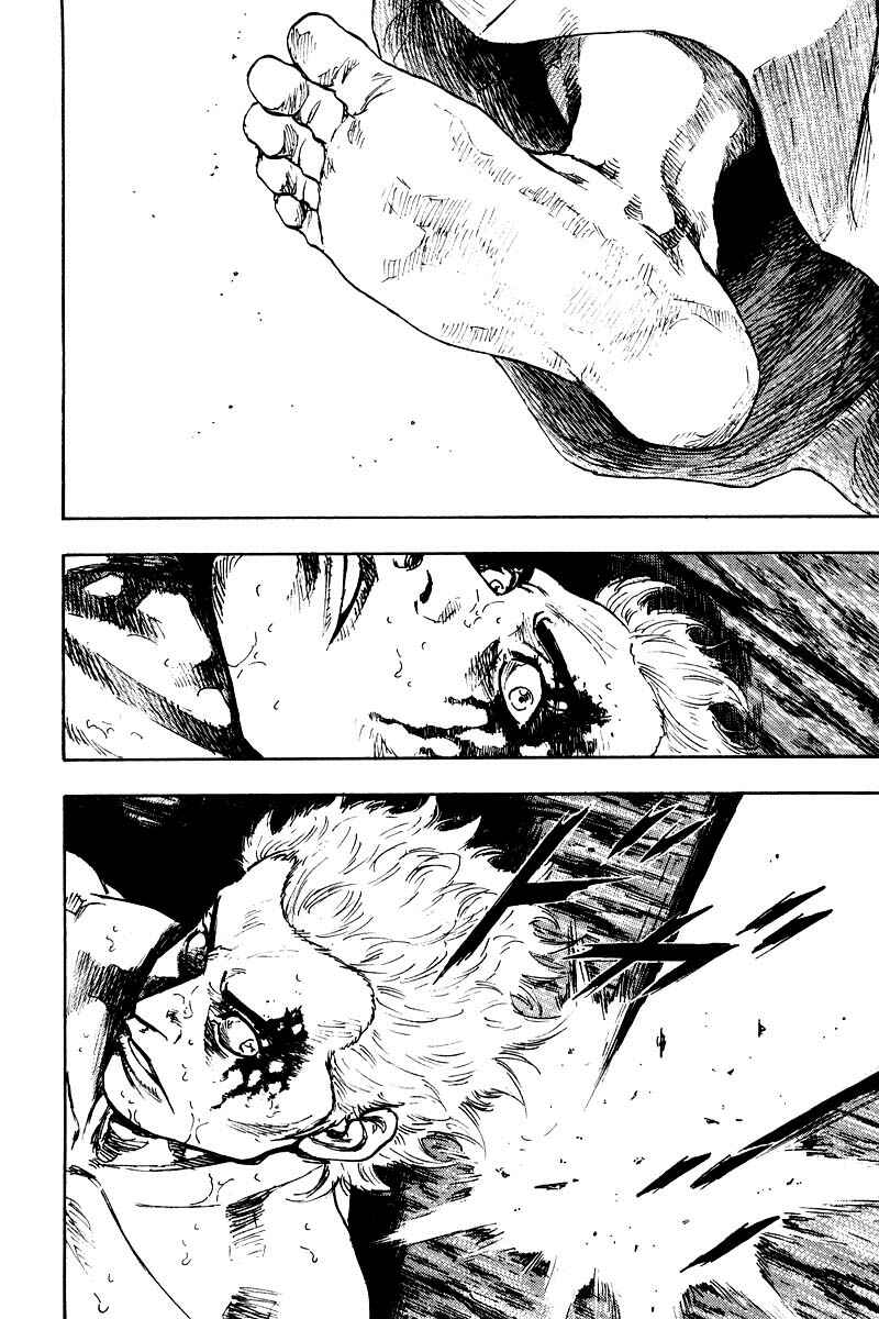 Page 8 Chapter 126 Shamo