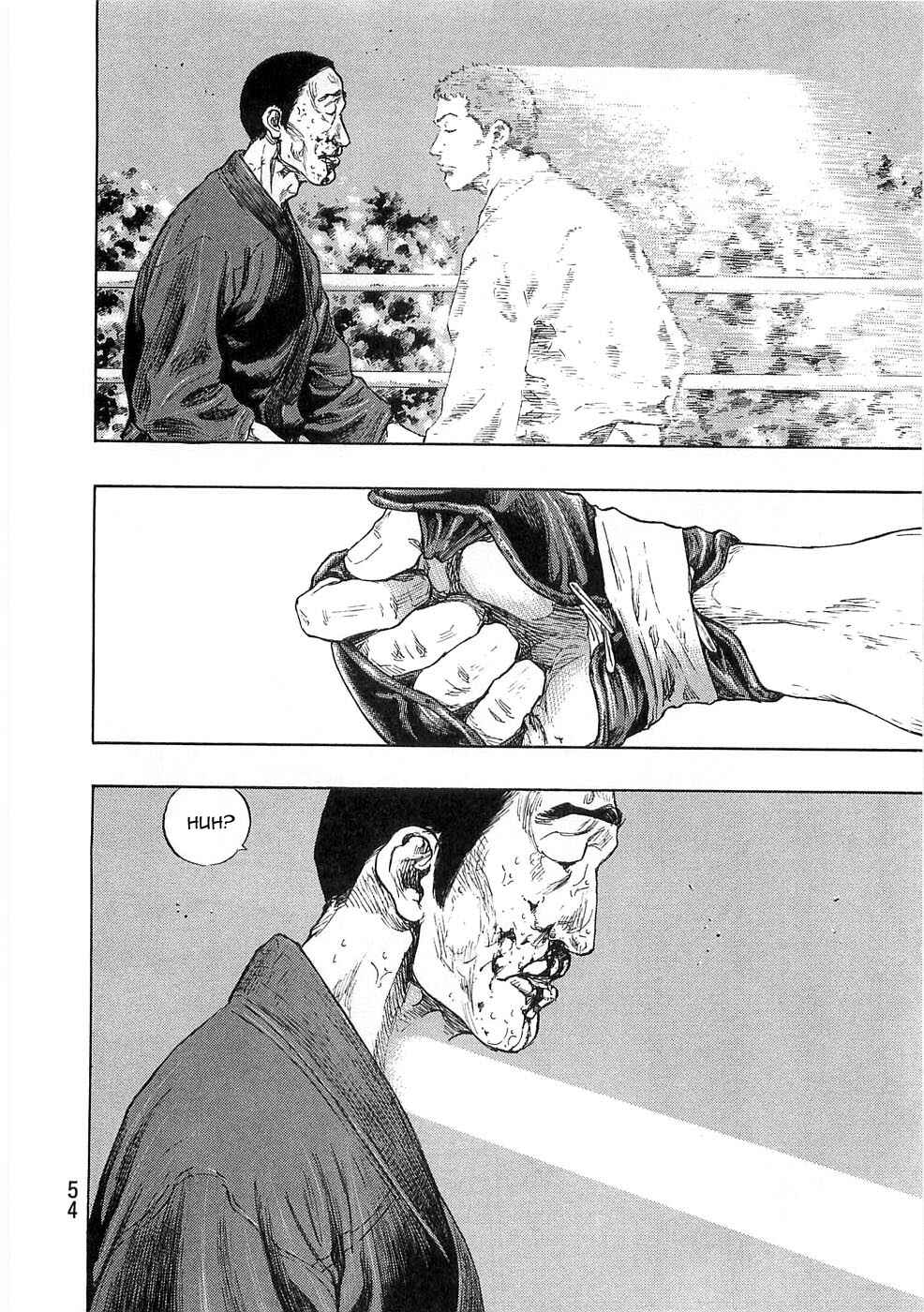 Page 10 Chapter 47 Shamo