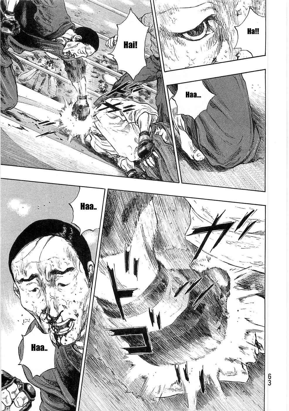 Page 19 Chapter 47 Shamo