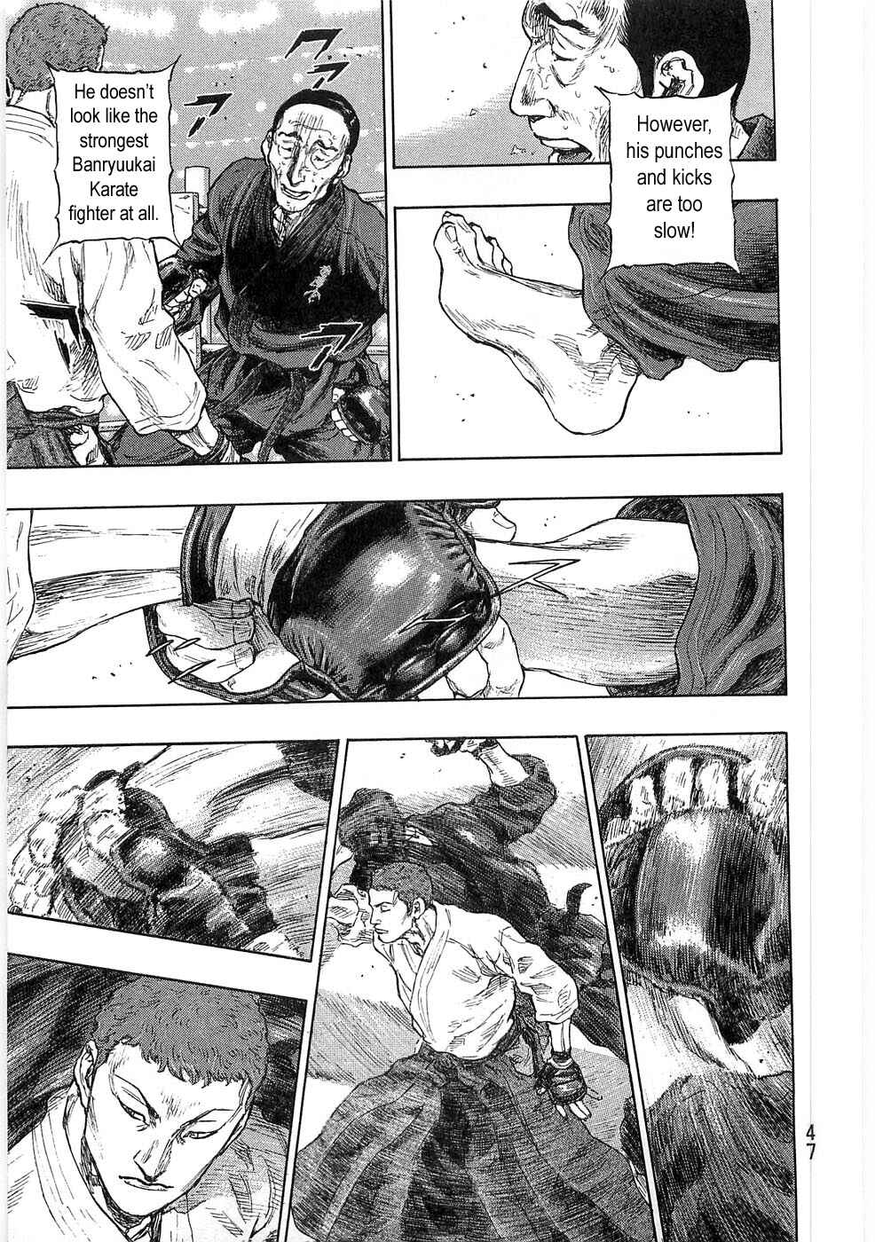 Page 3 Chapter 47 Shamo