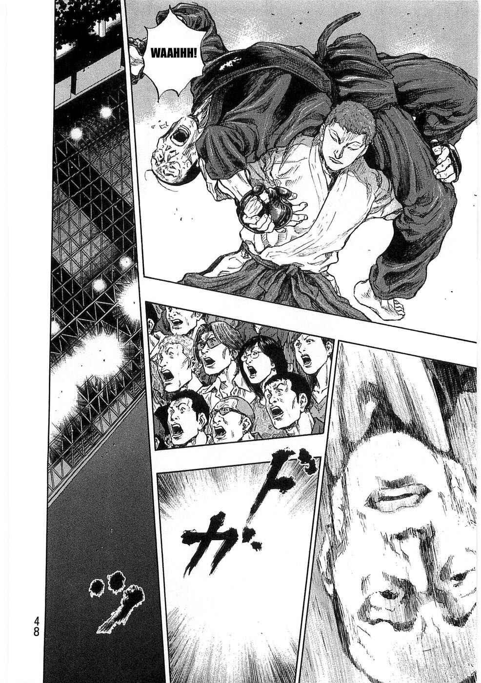 Page 4 Chapter 47 Shamo