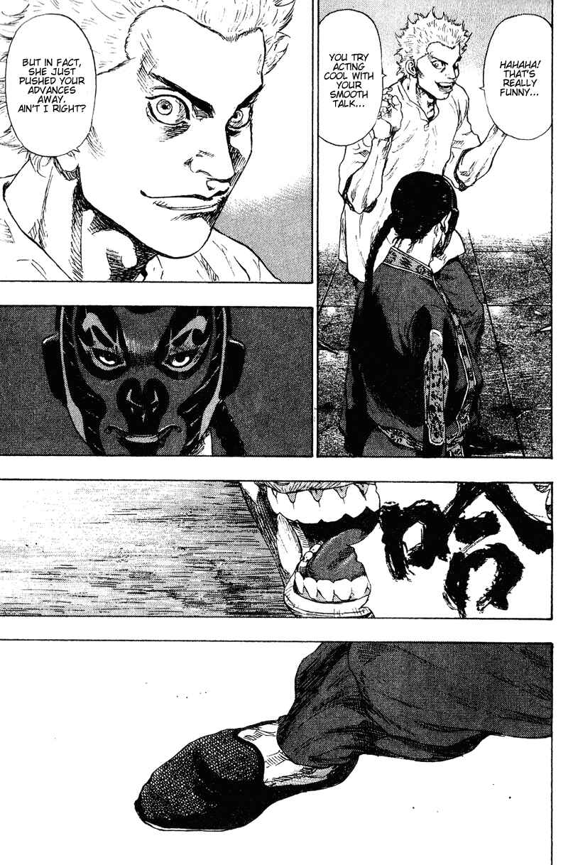 Page 12 Chapter 159 Shamo