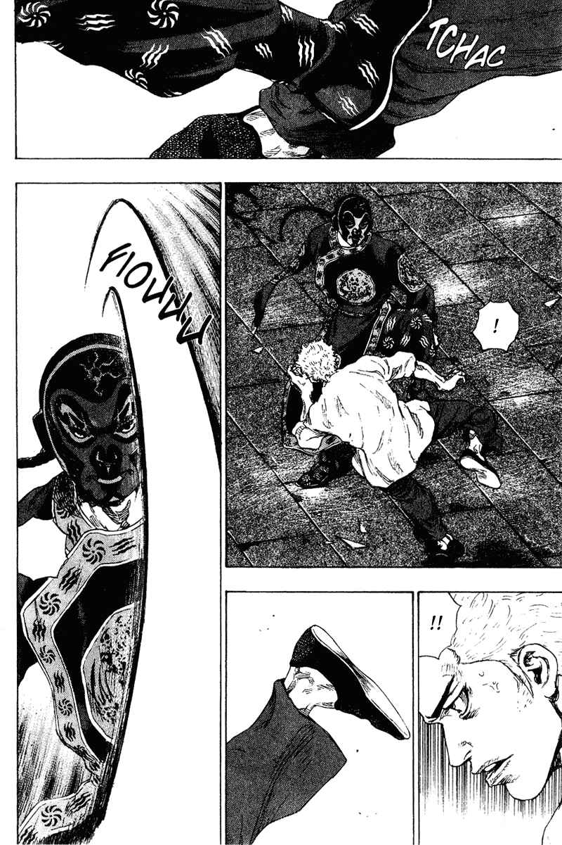 Page 13 Chapter 159 Shamo