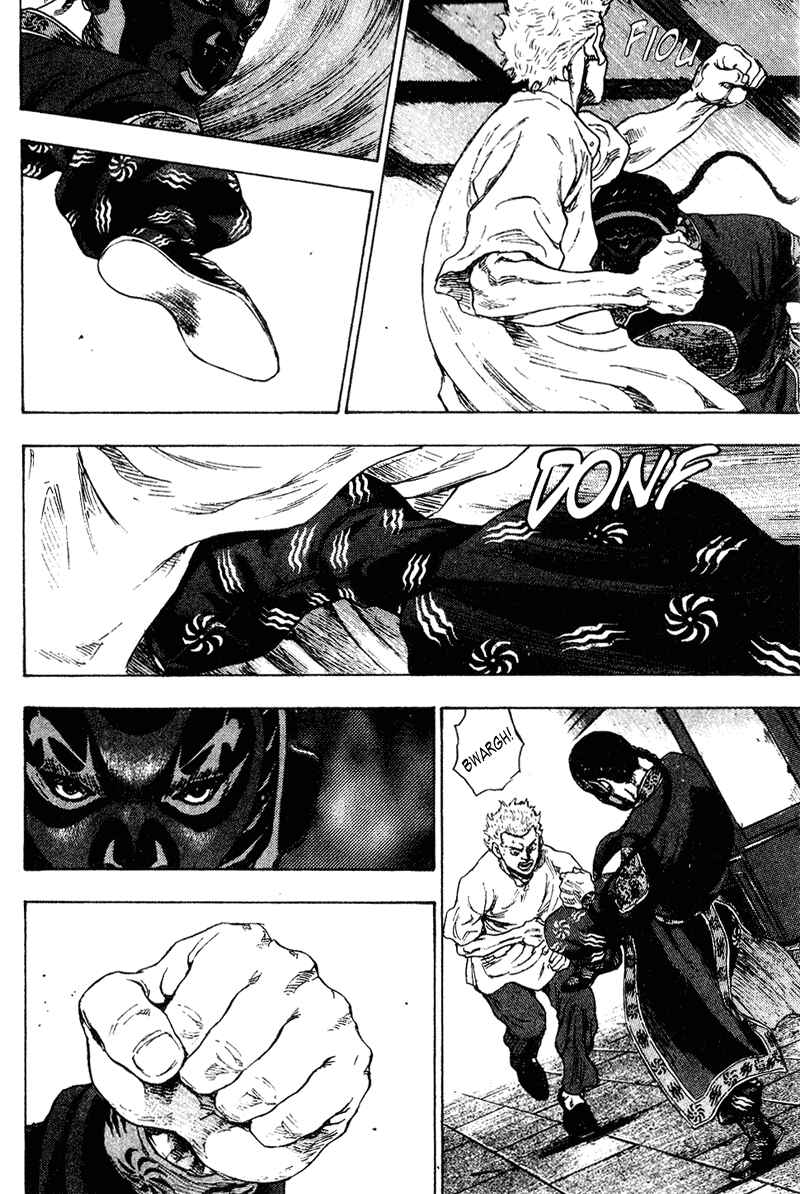 Page 15 Chapter 159 Shamo