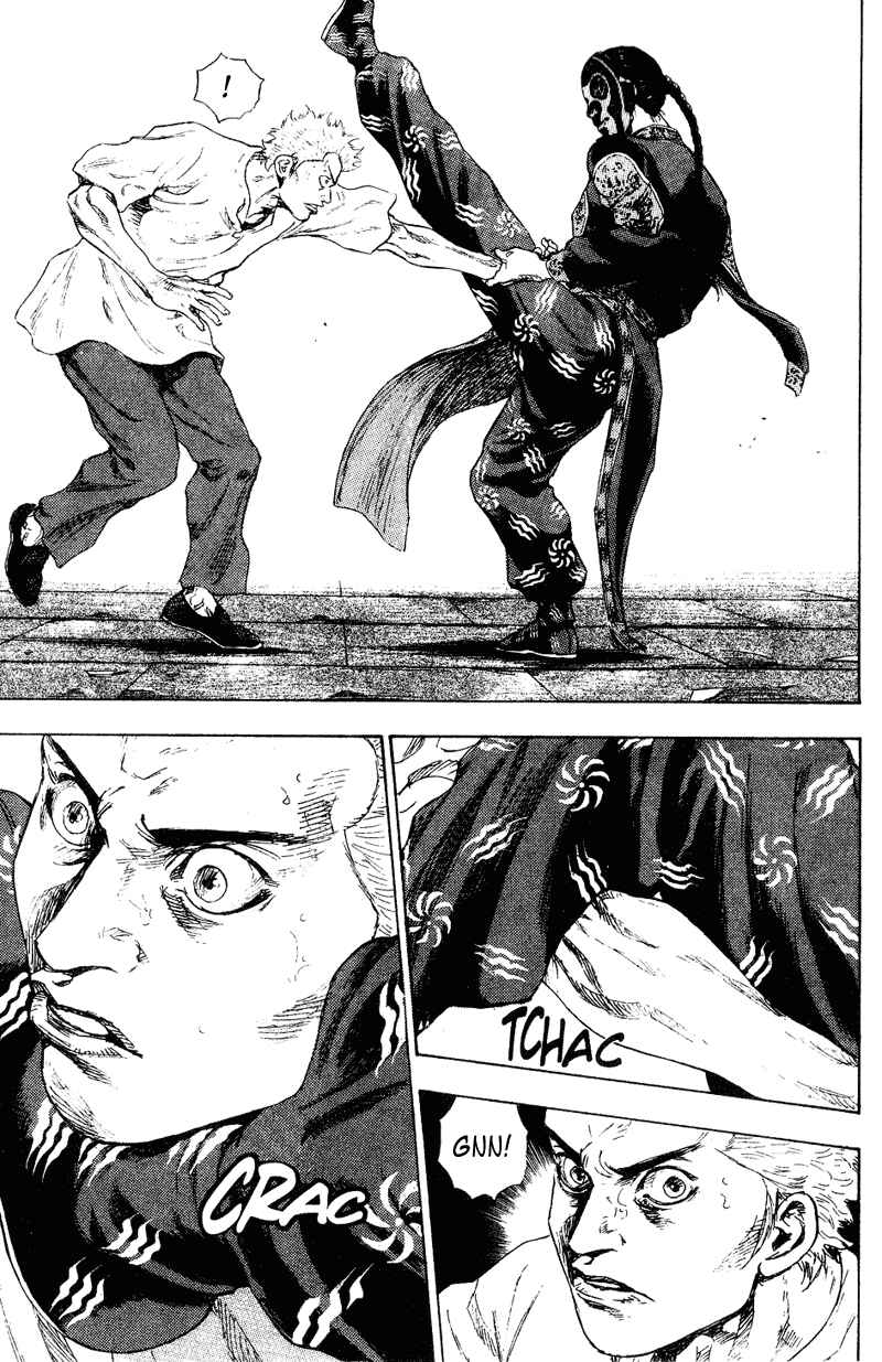 Page 18 Chapter 159 Shamo