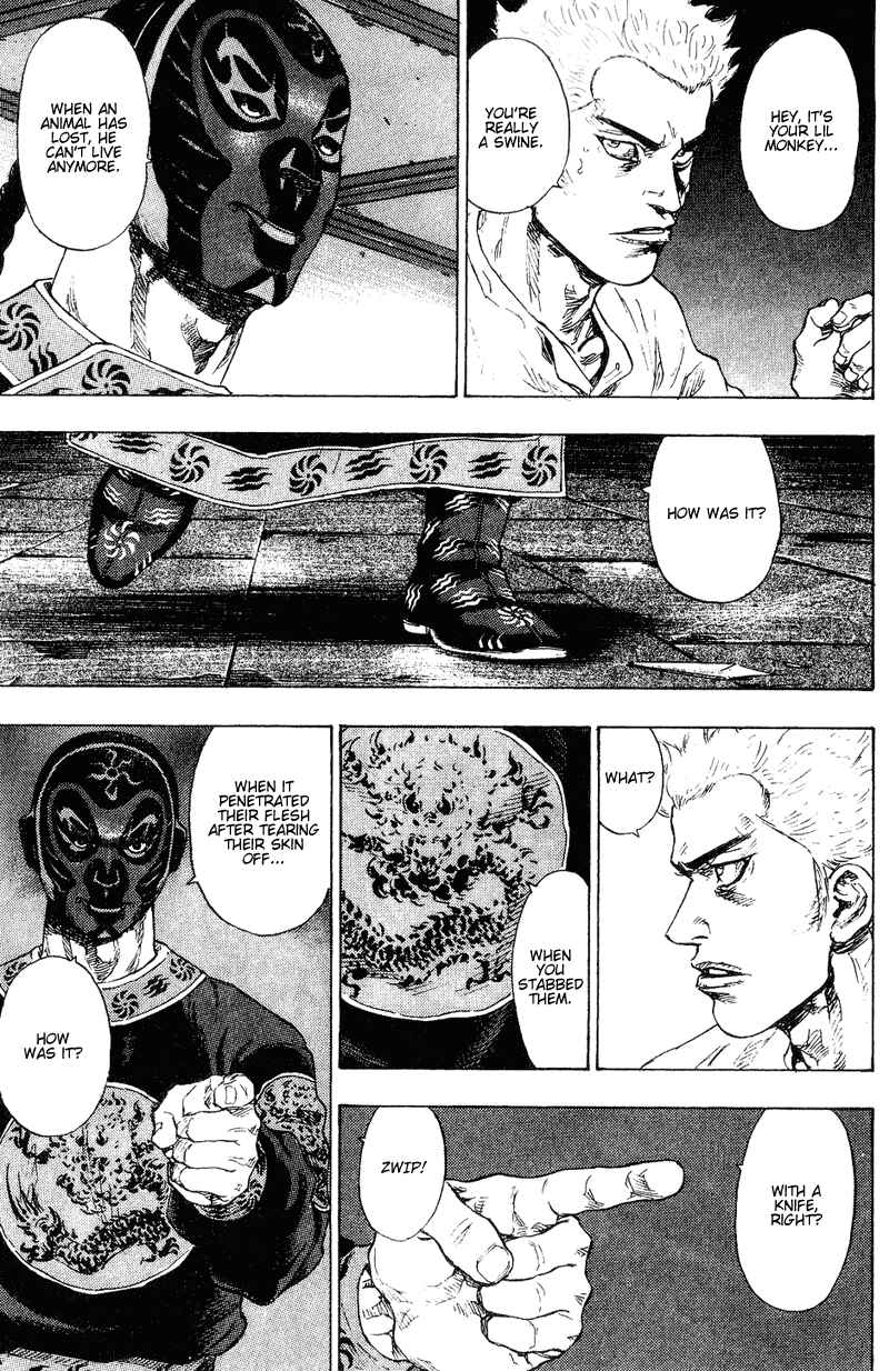 Page 4 Chapter 159 Shamo
