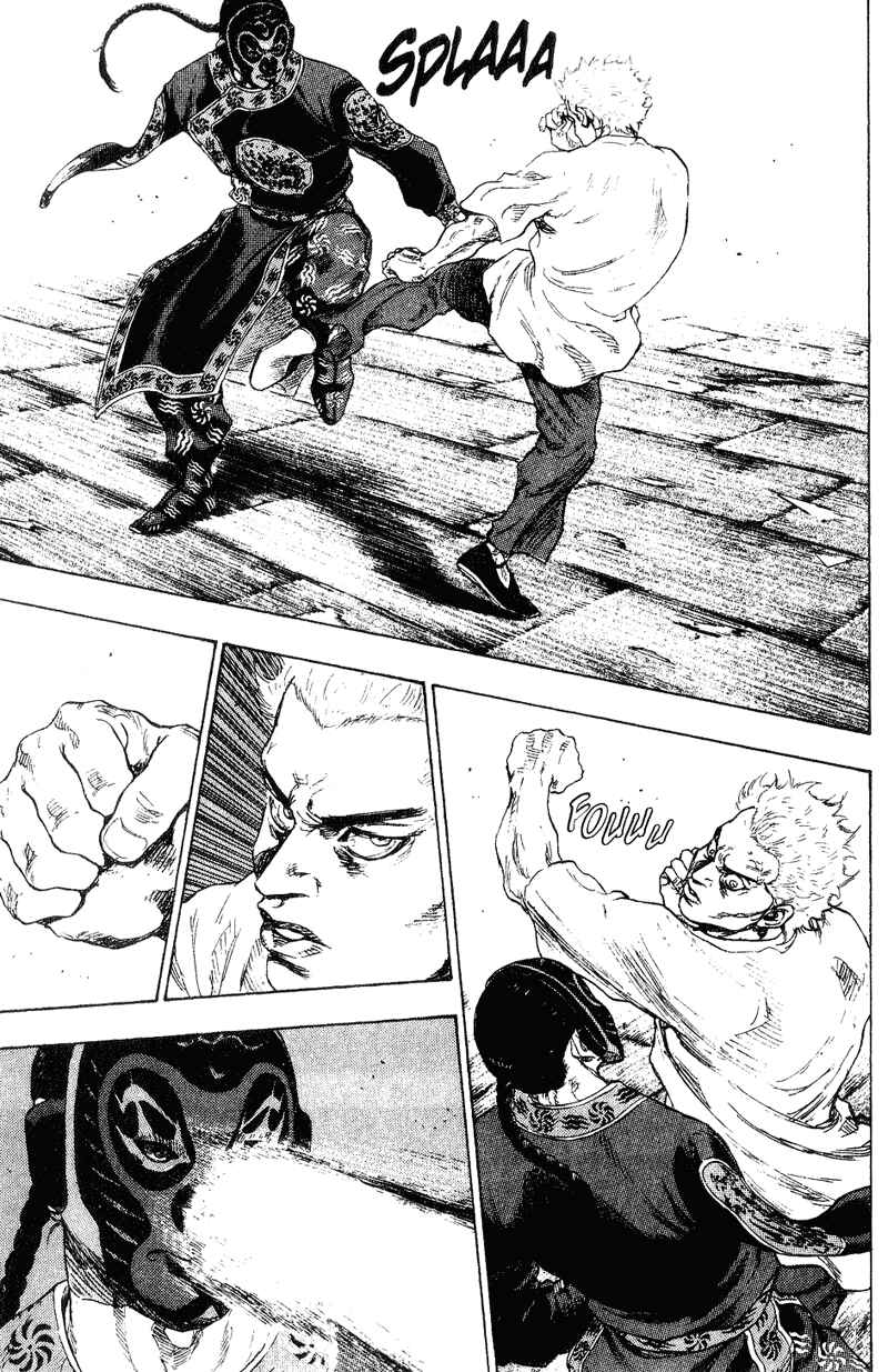 Page 6 Chapter 159 Shamo