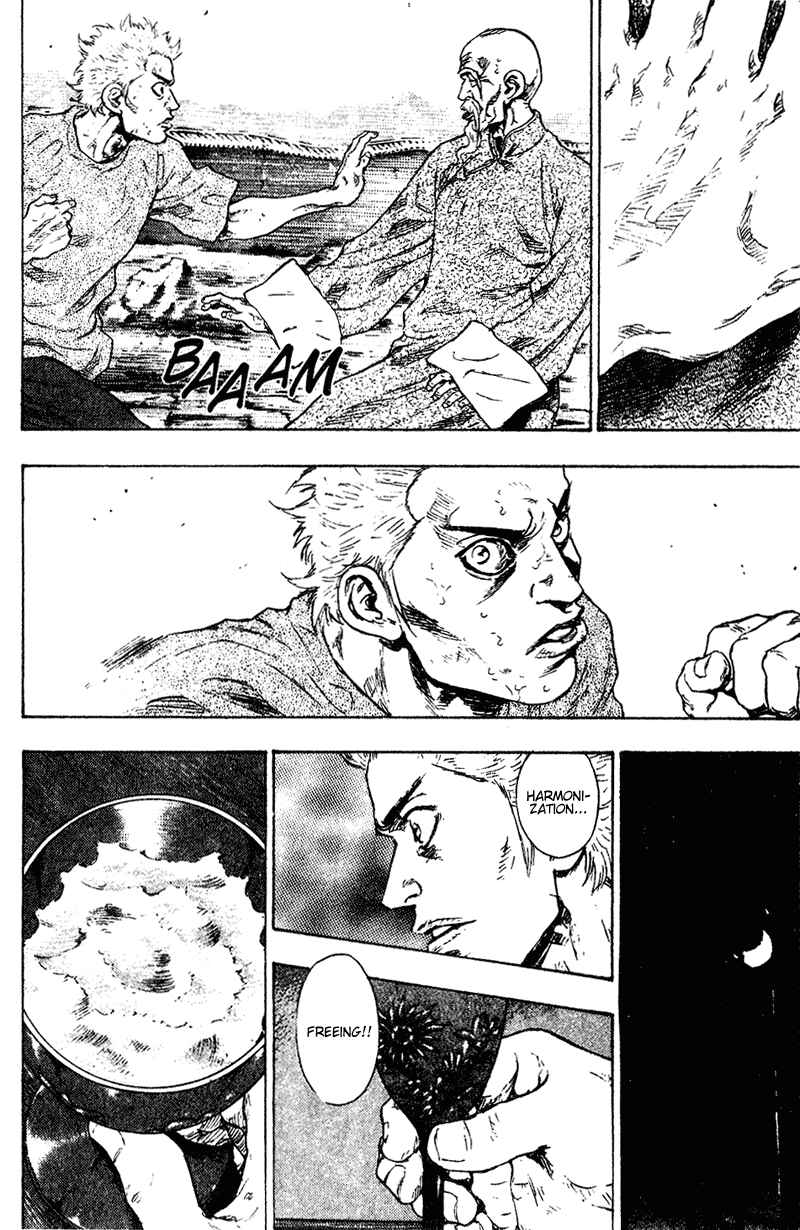 Page 13 Chapter 151 Shamo