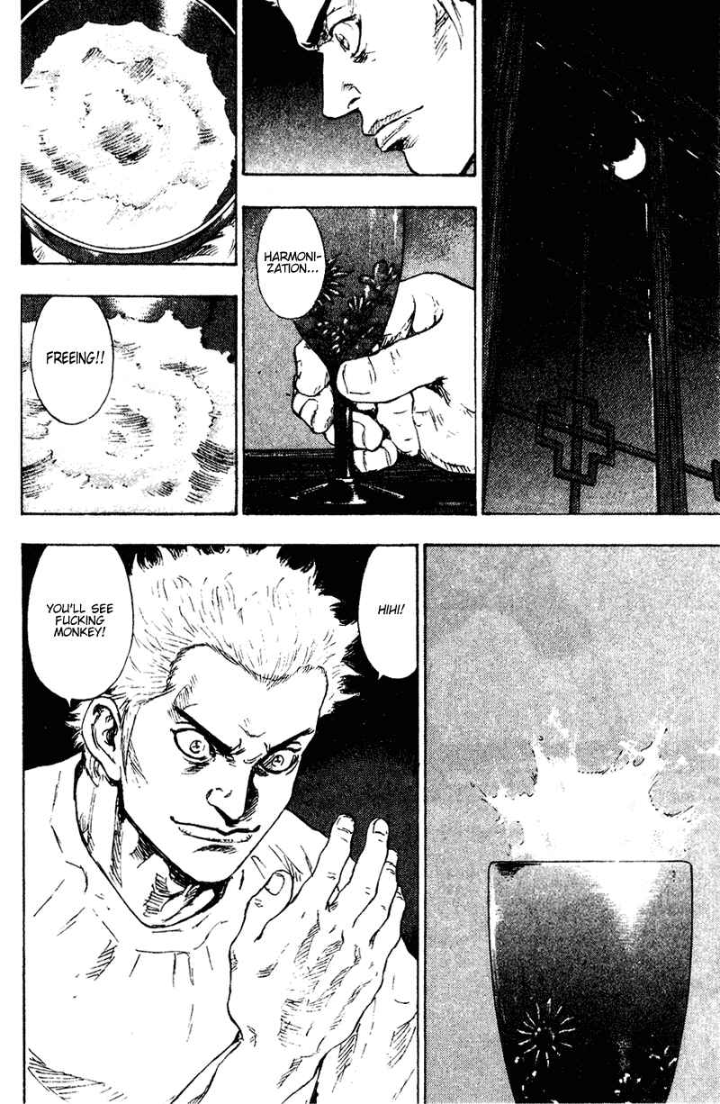 Page 15 Chapter 151 Shamo