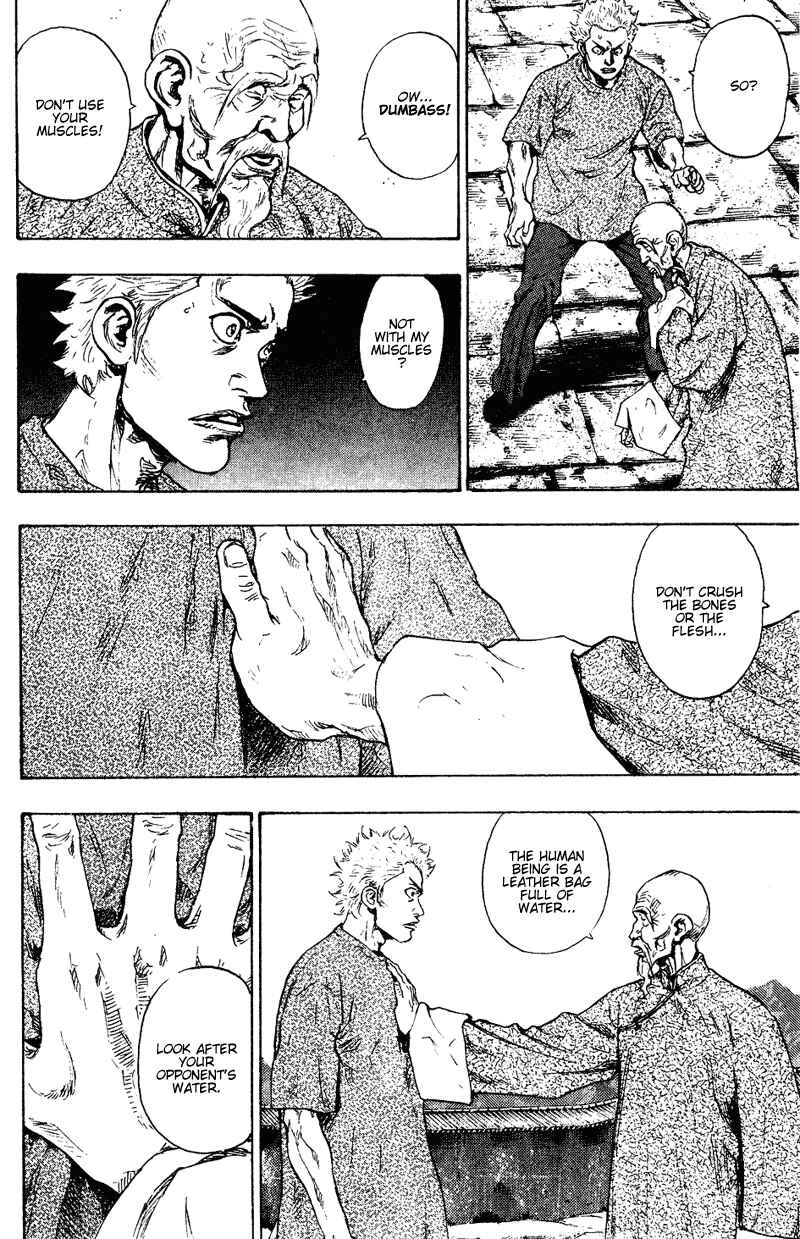 Page 3 Chapter 151 Shamo