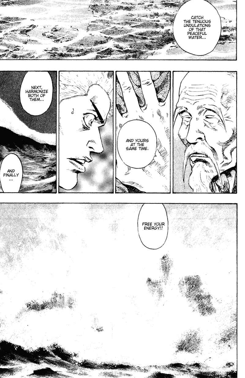 Page 4 Chapter 151 Shamo