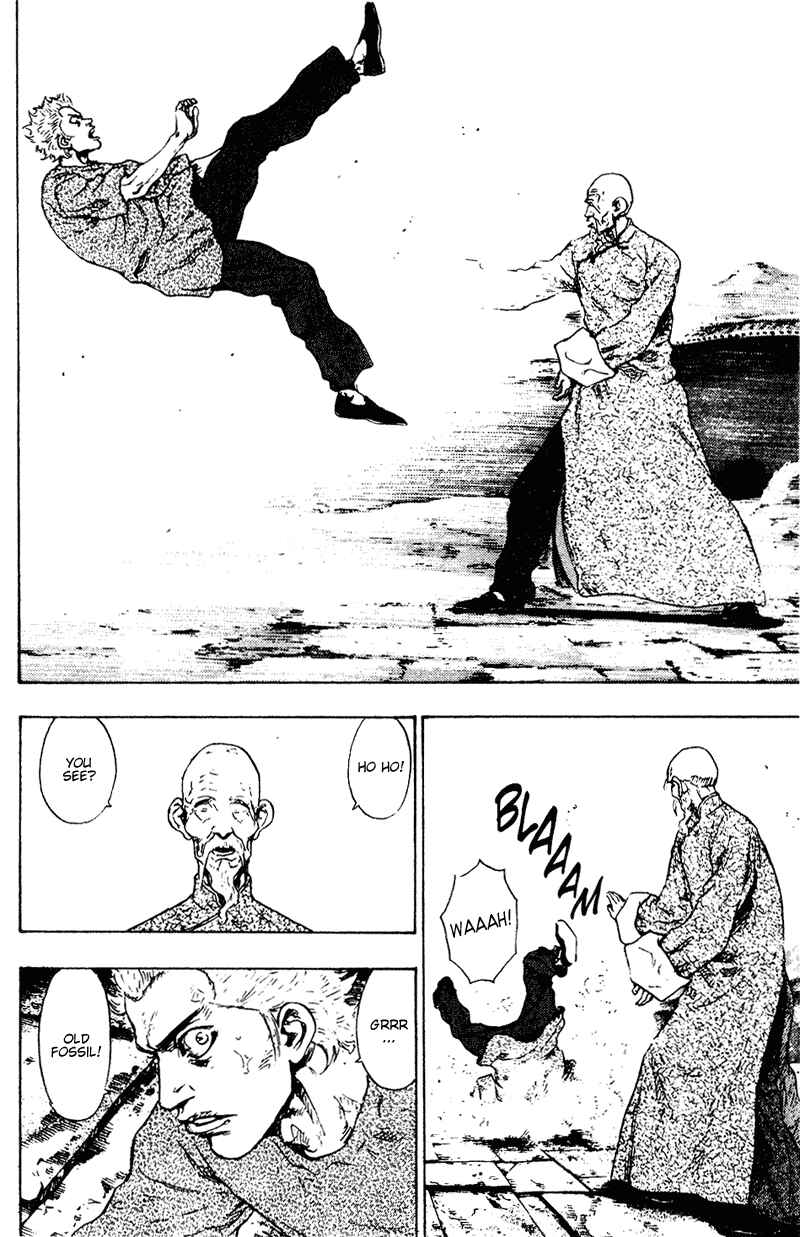 Page 5 Chapter 151 Shamo