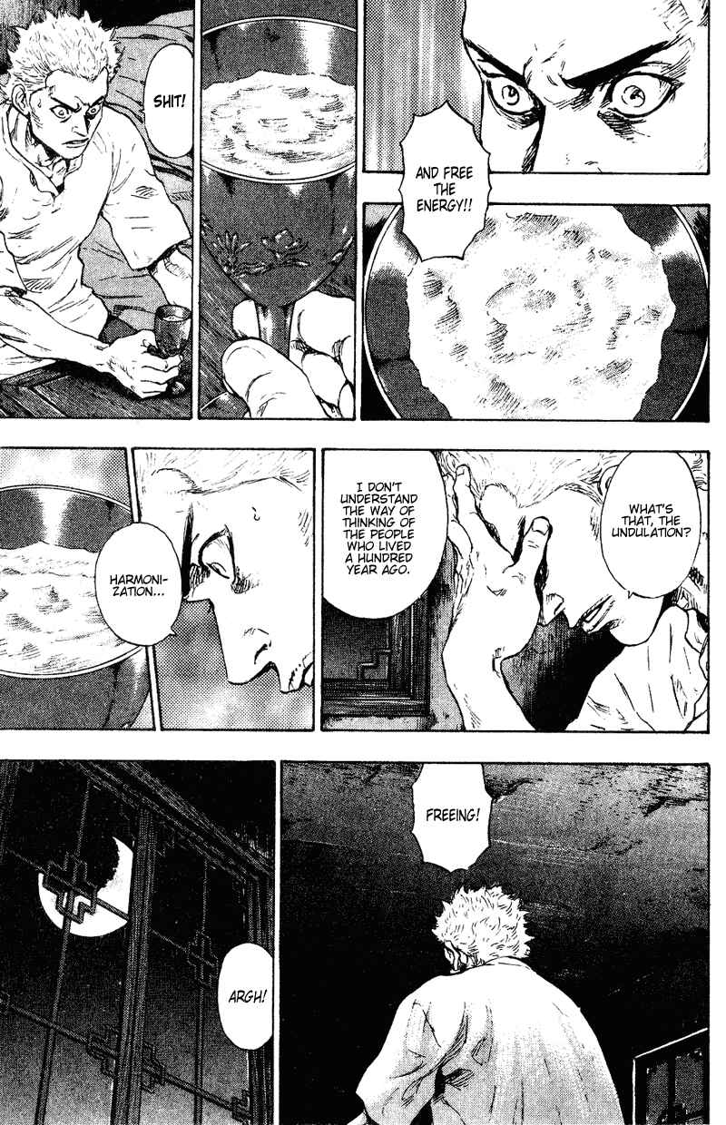 Page 8 Chapter 151 Shamo