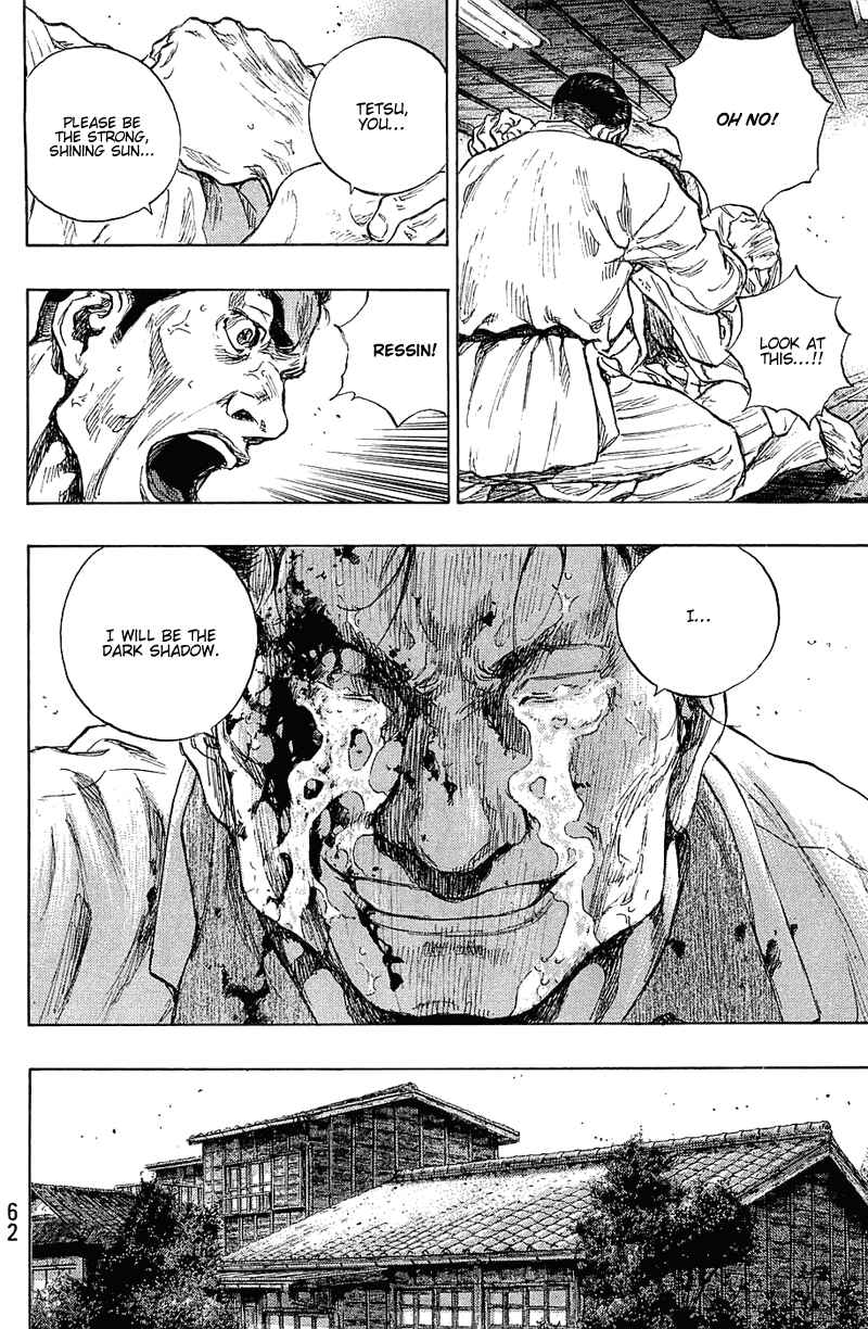 Page 15 Chapter 29 Shamo