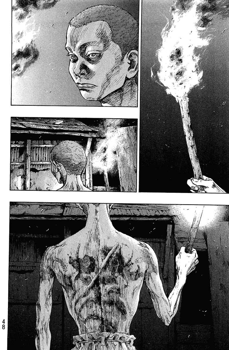 Page 2 Chapter 29 Shamo
