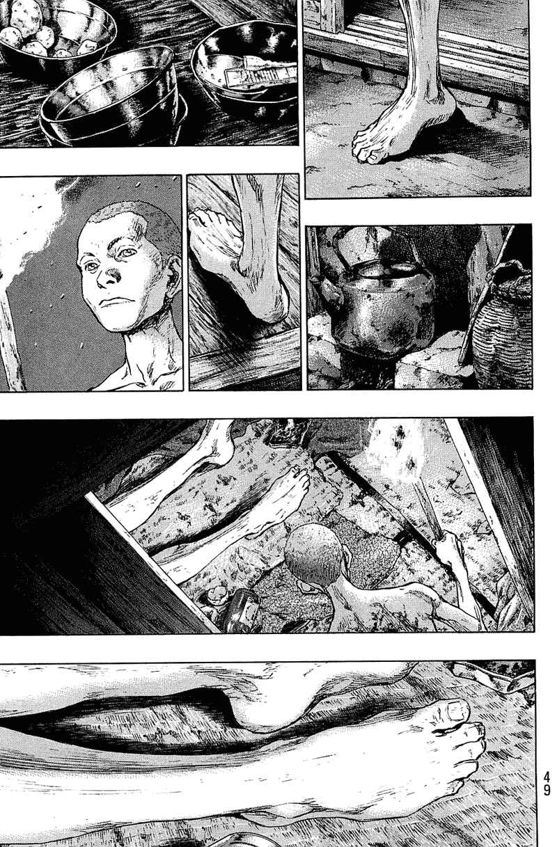 Page 3 Chapter 29 Shamo