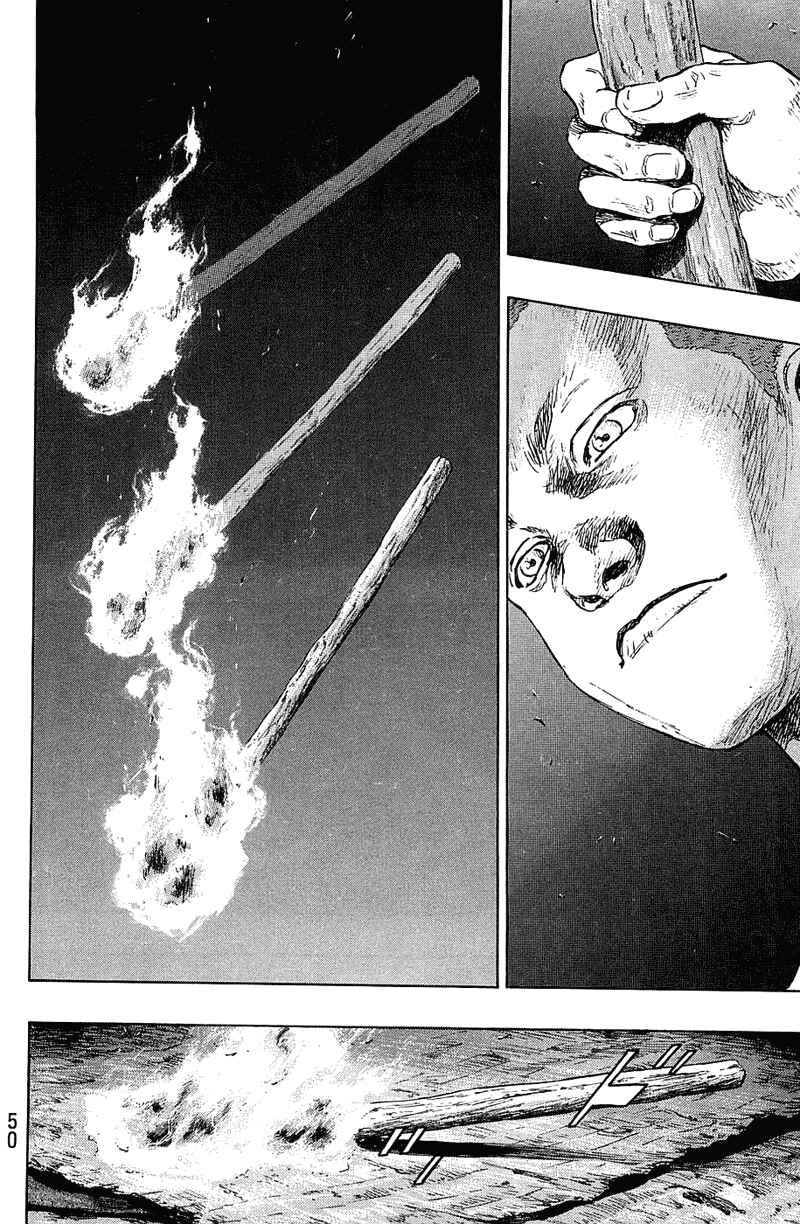 Page 4 Chapter 29 Shamo