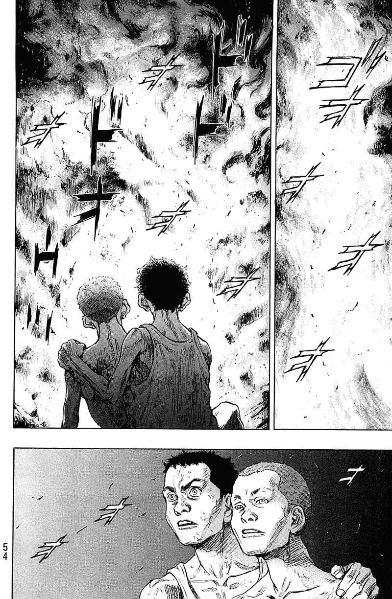 Page 8 Chapter 29 Shamo