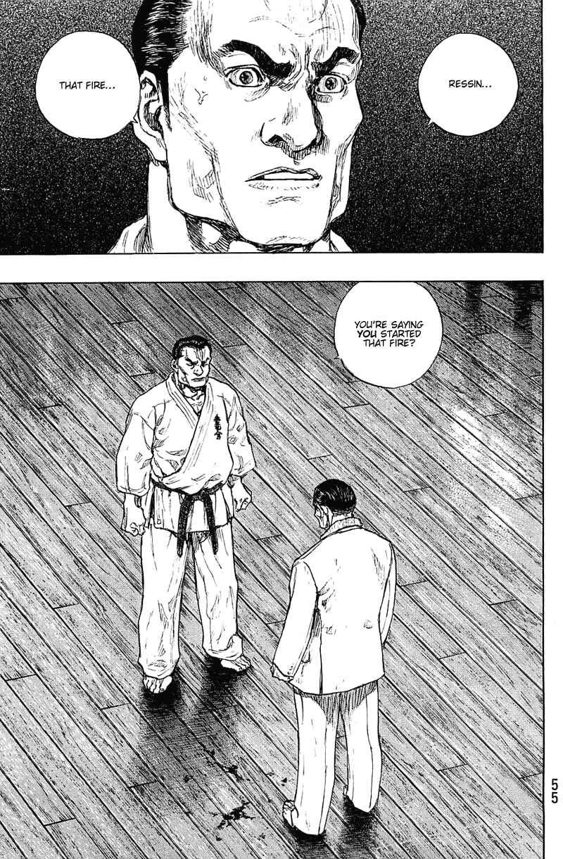 Page 9 Chapter 29 Shamo