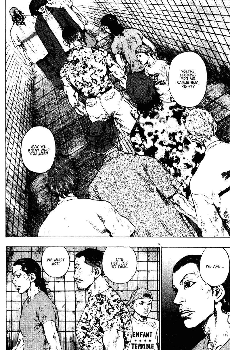 Page 11 Chapter 177 Shamo