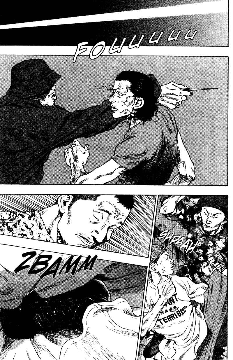 Page 14 Chapter 177 Shamo