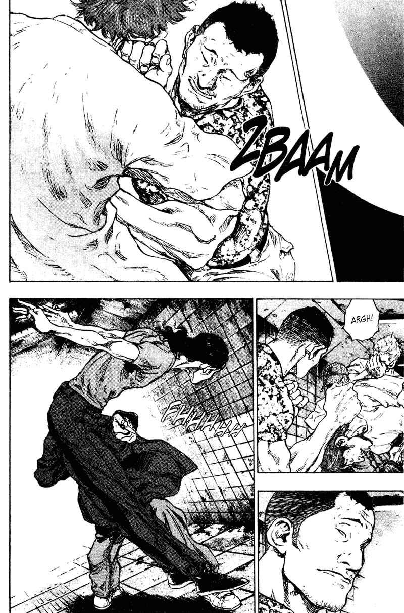 Page 17 Chapter 177 Shamo