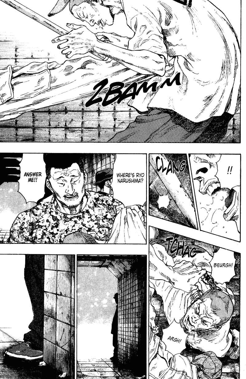 Page 20 Chapter 177 Shamo