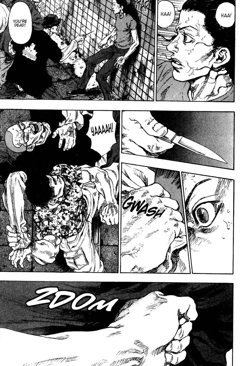 Page 24 Chapter 177 Shamo