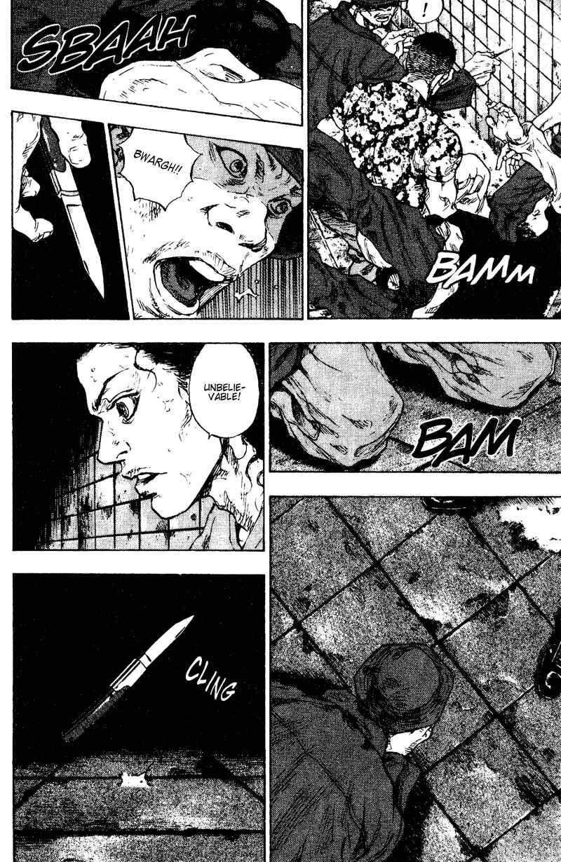 Page 25 Chapter 177 Shamo