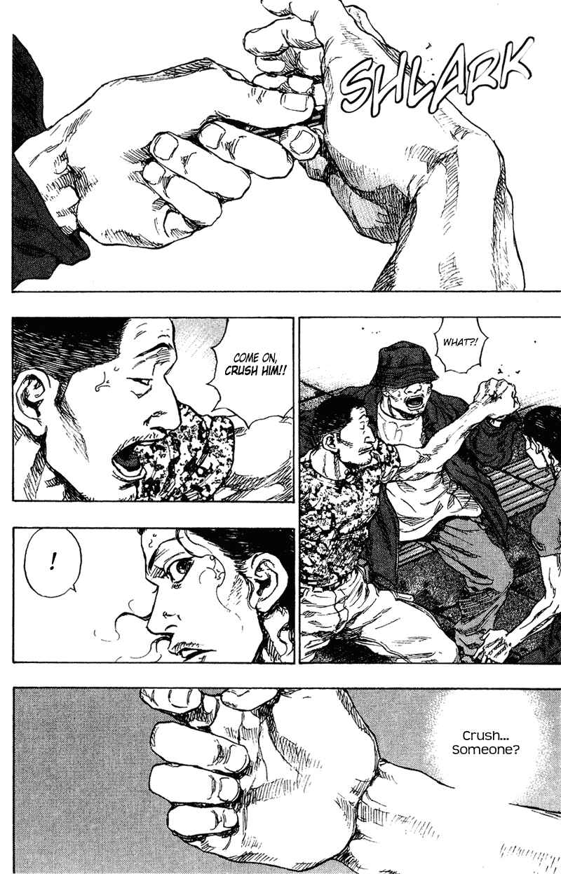 Page 27 Chapter 177 Shamo