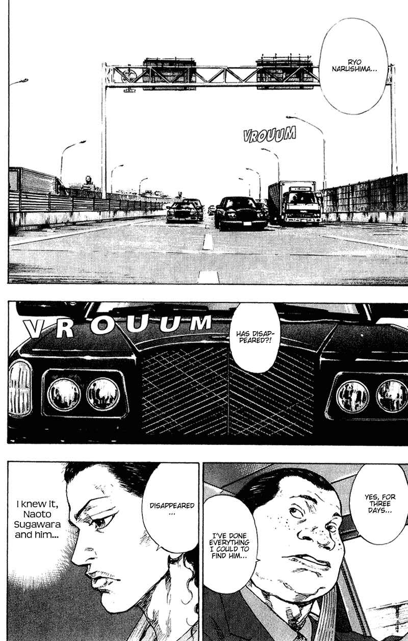 Page 3 Chapter 177 Shamo