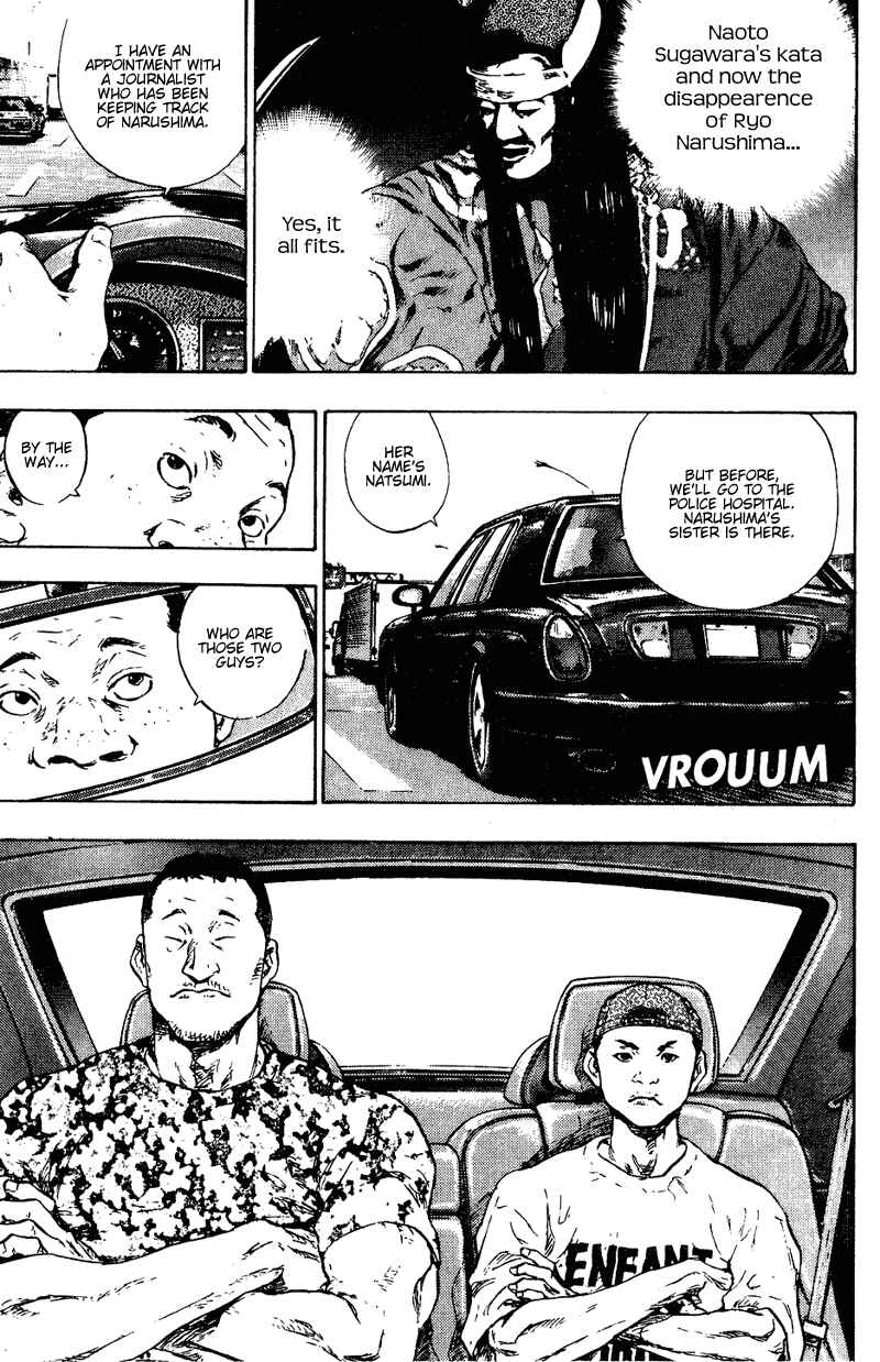Page 4 Chapter 177 Shamo