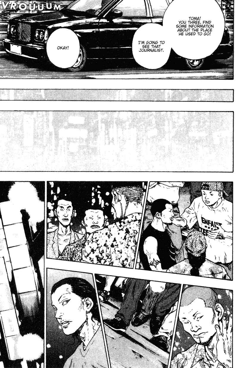 Page 6 Chapter 177 Shamo